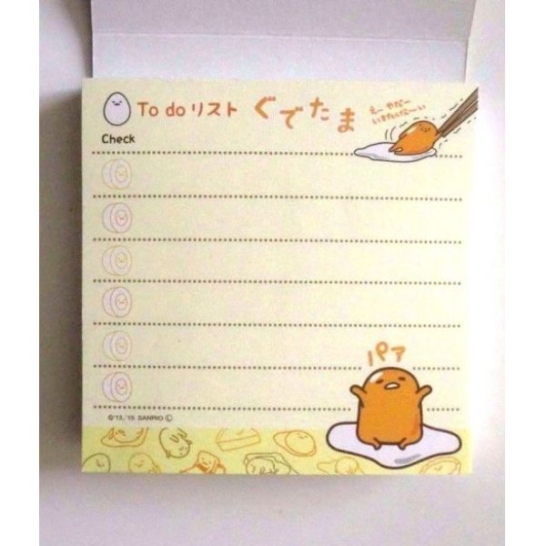 Photo2: Sanrio Gudetama Memo Pad To Do List Egg Yellow Brand-New (2)