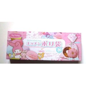 Photo: Sanrio My Melody Plastic Bags 30 pcs Brand New