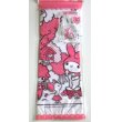 Photo1: Sanrio My Melody Plastic Bags L 10 pcs Brand New Pink (1)