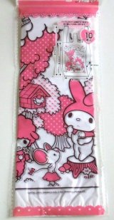 Photo: Sanrio My Melody Plastic Bags L 10 pcs Brand New Pink