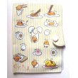 Photo1: Sanrio Gudetama Card Case M Yellow Stripe Brand New (1)