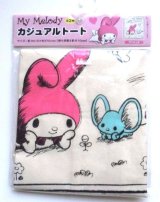 Photo: Sanrio My Melody Tote Bag Brand New