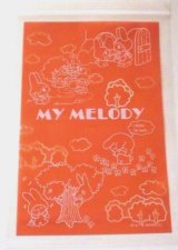 Photo: Sanrio My Melody Plastic Ziplock Bags L 10 pcs Red Brand New