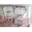 Photo2: Sanrio Little Twin Stars Kiki & Lala Plastic Bag Brand New (2)