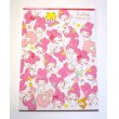 Photo1: Sanrio My Melody Letter Pad Brand New Red (1)