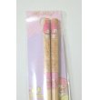 Photo2: Sanrio My Melody Wooden Chopsticks Brand New (2)