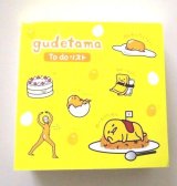 Photo: Sanrio Gudetama Memo Pad To Do List Egg Yellow Brand-New