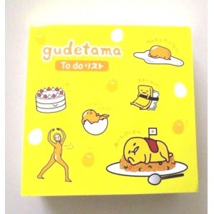 Photo: Sanrio Gudetama Memo Pad To Do List Egg Yellow Brand-New