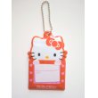 Photo1: Sanrio Hello Kitty Name Tag Reflection Keychain Traveling Brand New (1)