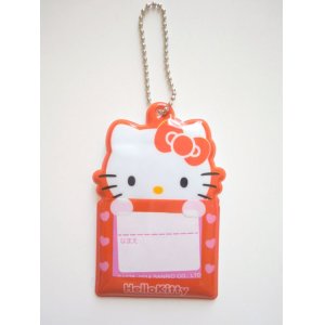 Photo: Sanrio Hello Kitty Name Tag Reflection Keychain Traveling Brand New