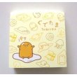 Photo1: Sanrio Gudetama Memo Pad To Do List Egg Yellow Brand-New (1)