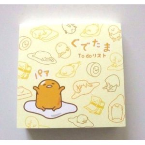 Photo: Sanrio Gudetama Memo Pad To Do List Egg Yellow Brand-New