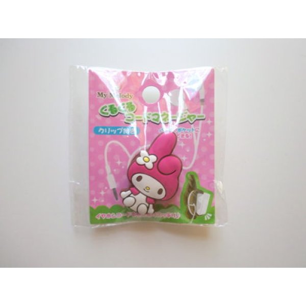 Photo1: Sanrio My Melody Earphone Cord Manager Clip Brand New (1)