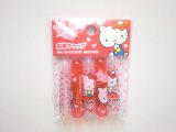 Photo: Sanrio Hello Kitty Pencil Caps Red Brand New