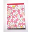 Photo1: Sanrio My Melody Mymelo Memo Pad Friends Red Brand New (1)