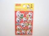 Photo: Sanrio Hello Kitty Marshmallow Stickers Red Brand New