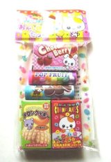 Photo: Eraser Toy Sweets Chocolate Cookies 5 pcs Set Brand New