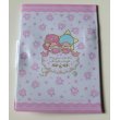 Photo2: Sanrio LittleTtwin Stars Kiki & Lala Card Case M Flower New (2)