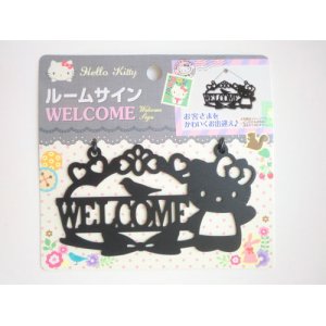 Photo: Sanrio Hello Kitty Room Sign Welcome Brand New