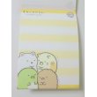 Photo3: San- X Sumikko Gurashi Mini Memo Pad Yellow Brand New (3)