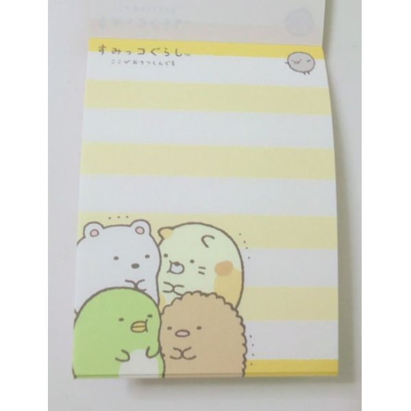 Photo3: San- X Sumikko Gurashi Mini Memo Pad Yellow Brand New (3)