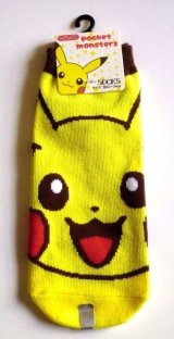 Photo: Nintendo Pokémon Pikachu Ankle Low Cut Socks Pokemon Yellow Brand New