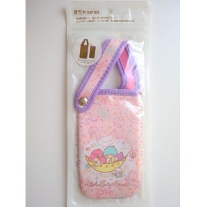 Photo: Sanrio Little Twin Stars Kiki & Lala Multi Pouch Pink Brand New