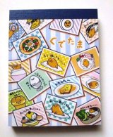 Photo: Sanrio Gudetama Mini Memo Pad Egg Picture Brand New