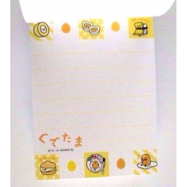 Photo2: Sanrio Gudetama Mini Memo Pad Egg Brand New (2)