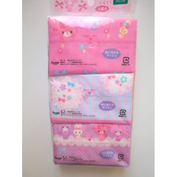 Photo2: Sanrio Bonbonribbon Pocket Tissure 6pcs set Brand New (2)