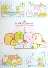 Photo: San-X Sumikko Gurashi Clear File Folder Home Brand New