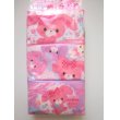 Photo1: Sanrio Bonbonribbon Pocket Tissure 6pcs set Brand New (1)