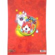 Photo2: Yokai Watch Clear File Folder Jibanyan Bushinyan Shurakoma Whisper Red New (2)