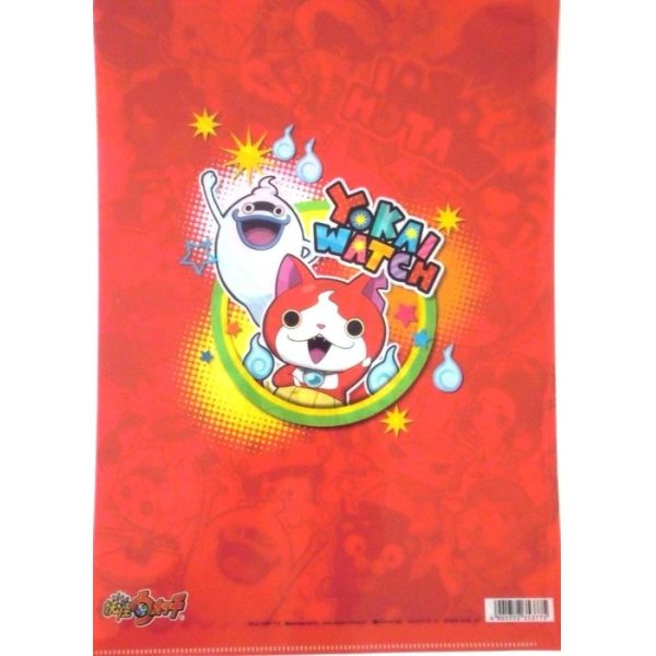 Photo2: Yokai Watch Clear File Folder Jibanyan Bushinyan Shurakoma Whisper Red New (2)