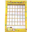 Photo2: Sanrio Pompompurin Clear File Folder Yellow Sweets Brand New (2)