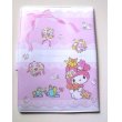 Photo2: Sanrio My Melody Card Case M Brand New Pink (2)