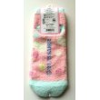 Photo2: Sanrio Cinnamoroll Fluffy Socks Pink Brand New (2)