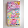 Photo1: Sanrio Jewelpet Pocket Scented Tissure 6 pcs set Brand New (1)