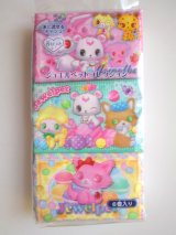 Photo: Sanrio Jewelpet Pocket Scented Tissure 6 pcs set Brand New