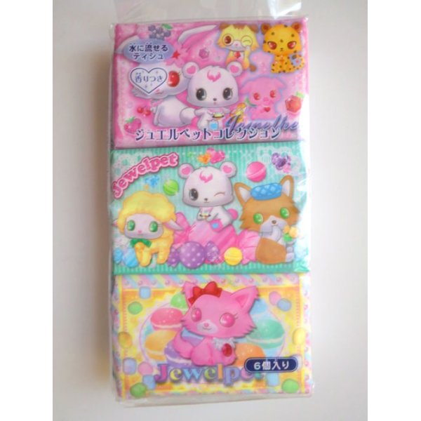 Photo1: Sanrio Jewelpet Pocket Scented Tissure 6 pcs set Brand New (1)