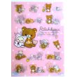 Photo1: San-X Rilakkuma Korilakkuma Clear File Folder Cat Pink Brand New (1)