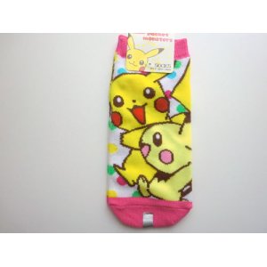 Photo: Nintendo Pokémon Pikachu Pichu Ankle Low Cut Socks Pokemon Brand New