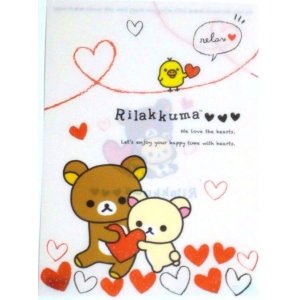 Photo: San-X Rilakkuma Korilakkuma Clear File Folder Heart Brand New