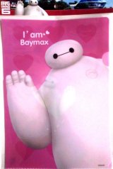 Photo: Disney Big Hero 6 Baymax Clear File Folder Brand New Pink