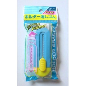 Photo: Eraser Toy Slide Holder Eraser Blue Yellow Brand New