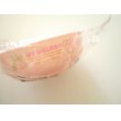 Photo1: Sanrio My Melody Soup Cup with Handles pink Brand New (1)