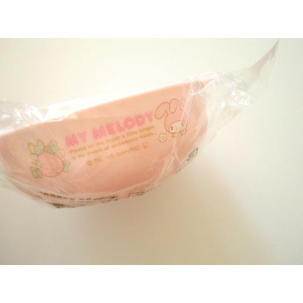 Photo1: Sanrio My Melody Soup Cup with Handles pink Brand New (1)