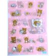 Photo2: San-X Rilakkuma Korilakkuma Clear File Folder Cat Pink Brand New (2)