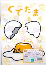 Photo: Sanrio Gudetama Clear File Folder White Brand New