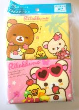 Photo: San-X Rilakkuma Pocket Tissue 4 pcs Aloha Brand New